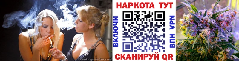 Наркошоп Россошь Галлюциногенные грибы  COCAIN  Меф  ГАШ  A PVP  АМФ 