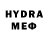 Метадон VHQ Angelix _