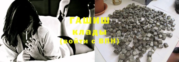 прущая мука Абинск