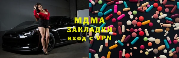 прущая мука Абинск