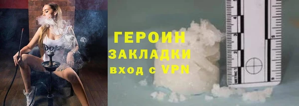 бутик Новокубанск