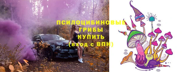 бутик Новокубанск