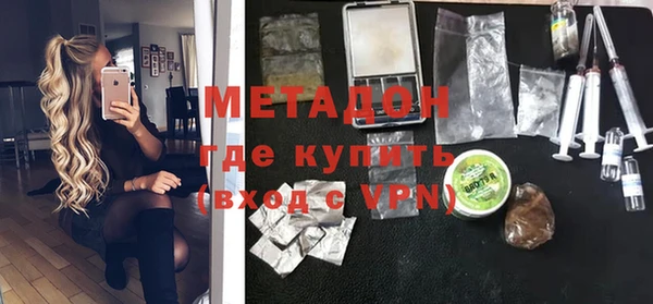 бутик Абаза
