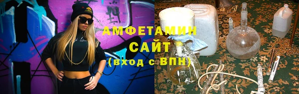 прущая мука Абинск